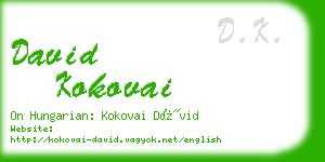 david kokovai business card